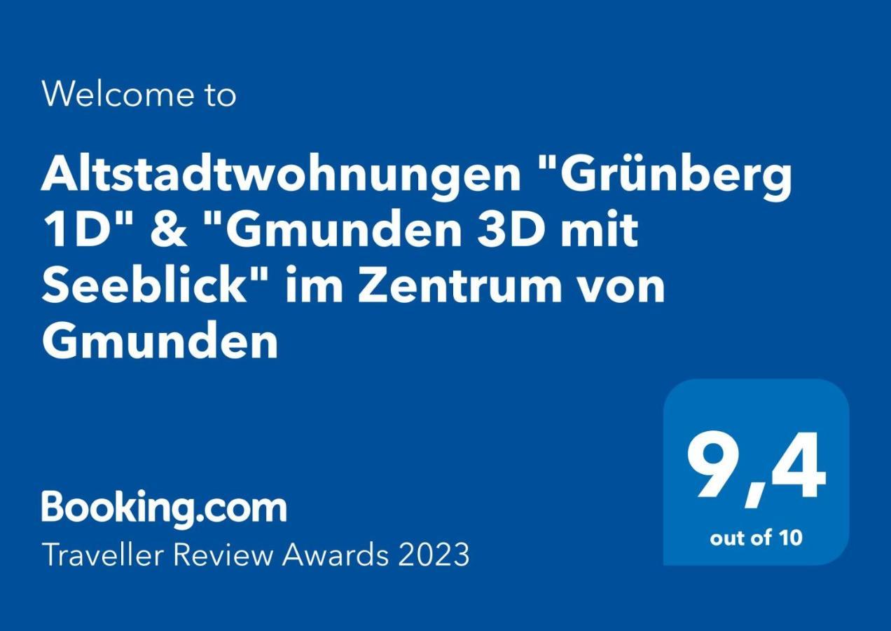 Altstadtwohnungen "Grunberg 1D" & "Gmunden 3D Mit Seeblick" Im Zentrum Von グムンデン エクステリア 写真